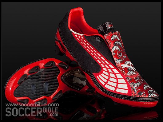 Puma v1.10 Kehinde Wiley Football Boots - Black Coffee/Grenadine/Whisper White - featured image