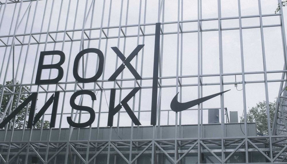 R9 & Arshavin Open the Nike BOX Msk in Moscow - featured image