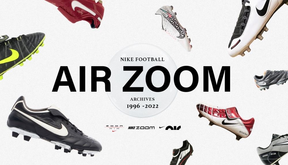 The History of Nike Air Zoom In Football - featured image