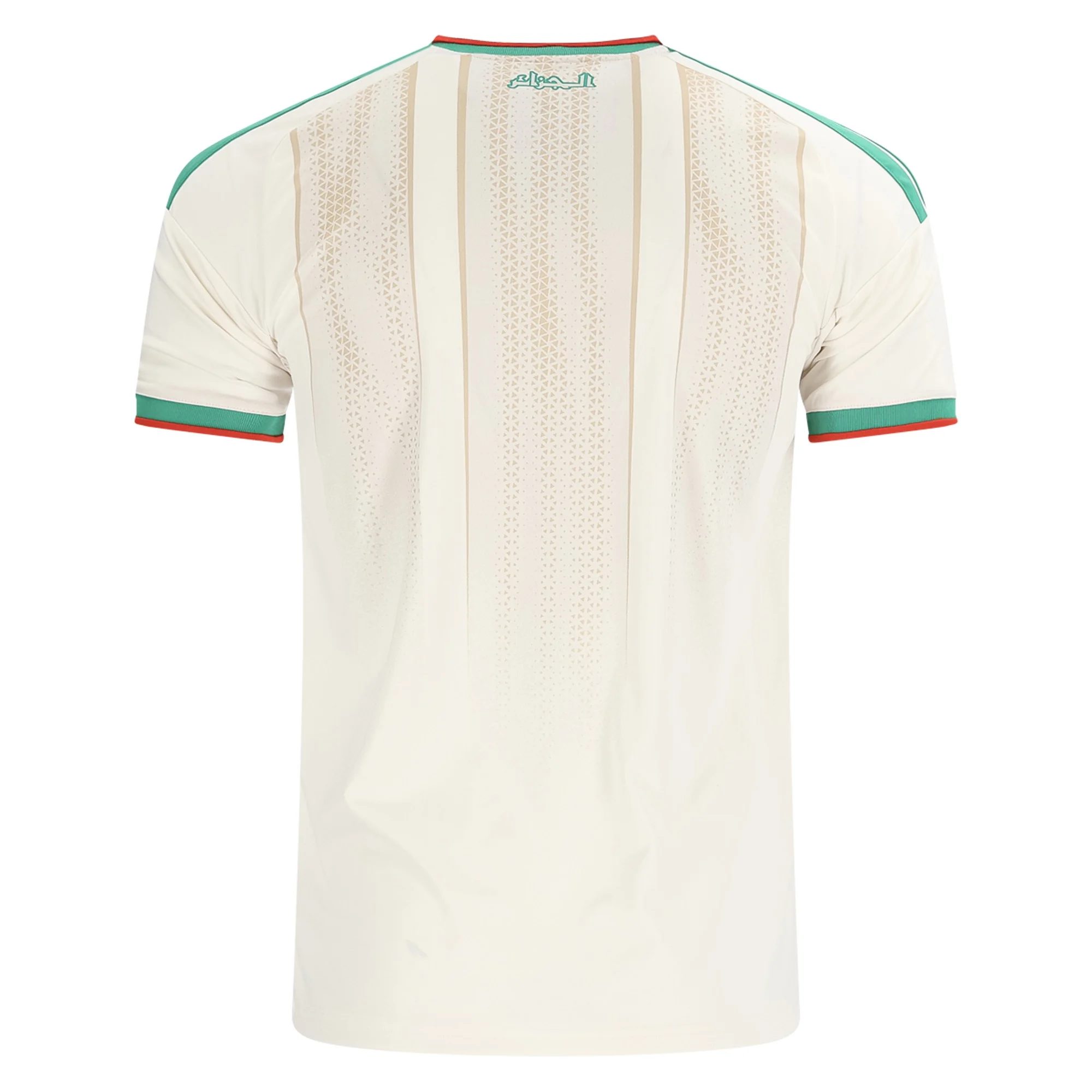 Algeria Home Custom Soccer jersey World Cup 2026 — view 3