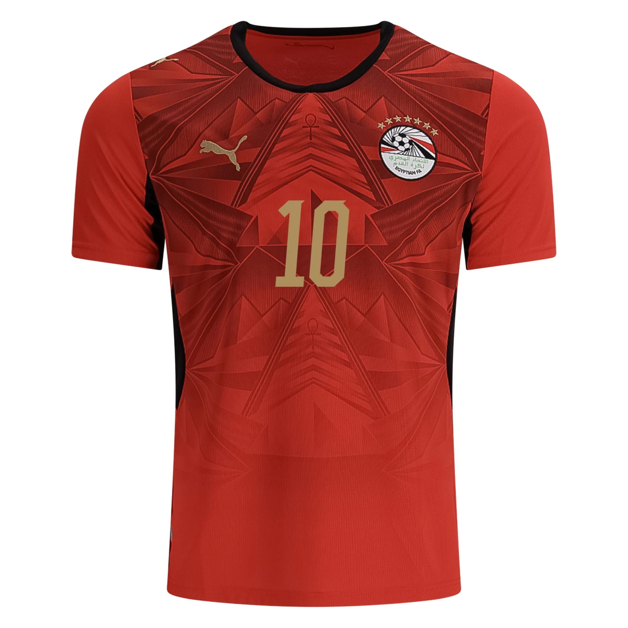 Salah Egypt 2026/27 Home Jersey — view 2