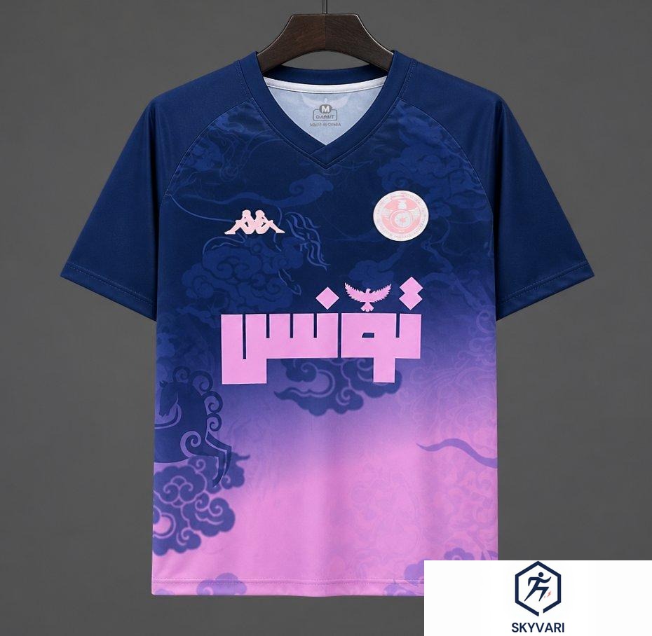 2026 Tunisia "Navy-to-Pink Gradient" Special Edition Jersey — view 1