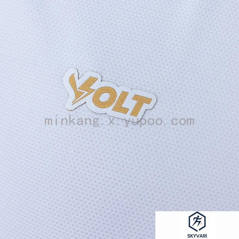 26/27 Vitória New Year's Eve Special Edition Jersey — view 5