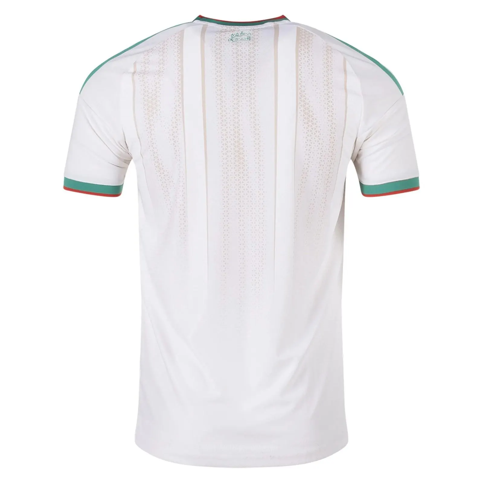 MAZA #22 Algeria Home Soccer jersey World Cup 2026 — view 3