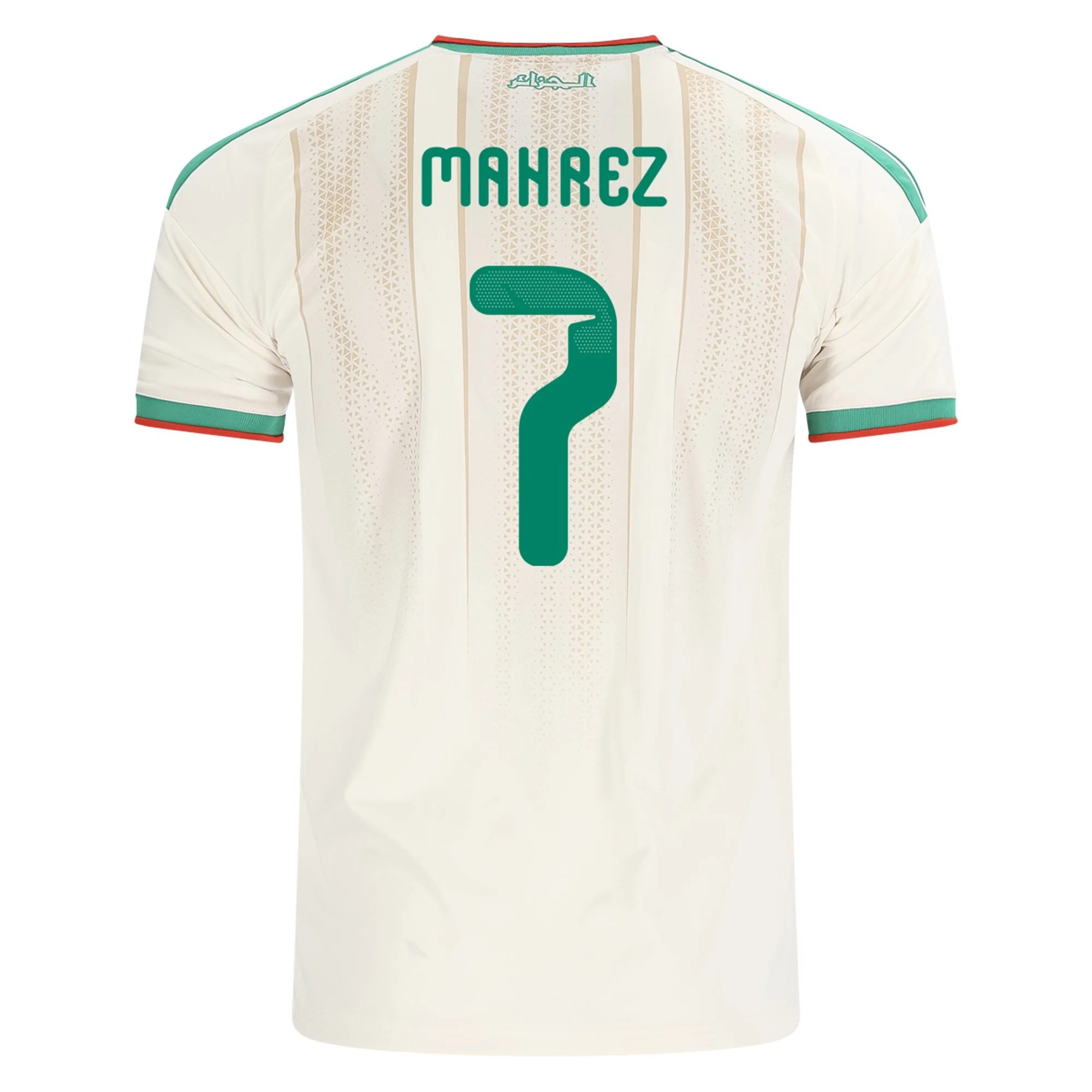 Riyad Mahrez Algeria 2026/27 Adidas Home Jersey — view 1